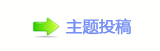 ᅢ﹖兿顛륥୎綏