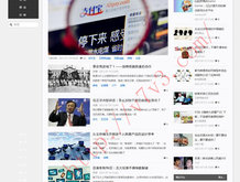 澳门49彩开奖直播官网网址